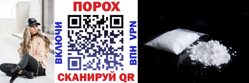 Амфетамин 98%  как найти закладки  Сатка 