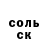 Метадон methadone Mikale Thompson