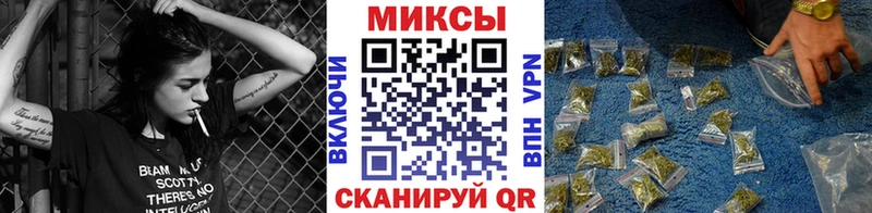 что такое наркотик  Сатка  БУТИРАТ буратино 
