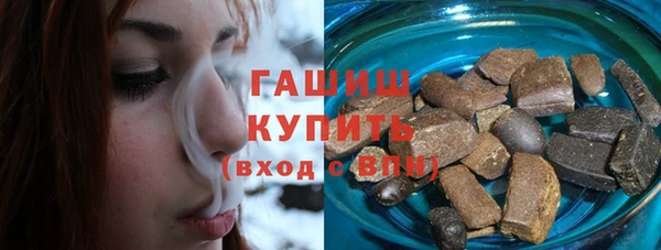 эйфоретик Абинск