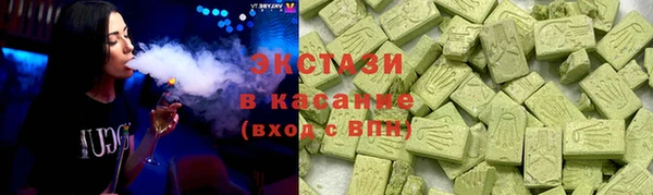 СК Алзамай