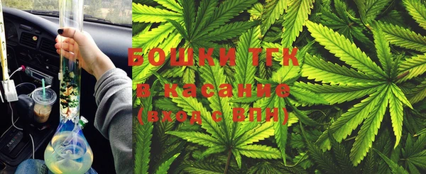 прущая мука Алексеевка