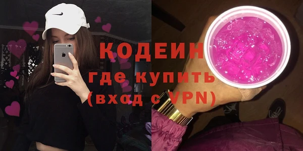 СК Абдулино