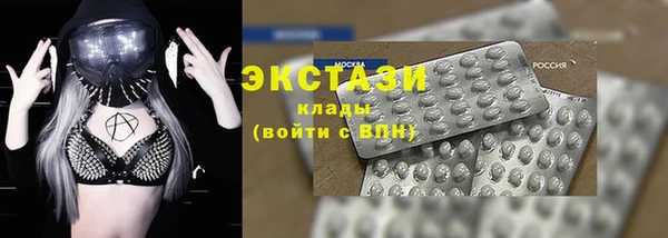 твердый Алексин