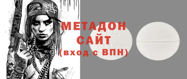 СК Абдулино