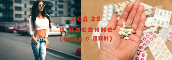 прущая мука Алексеевка