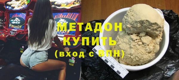 эйфоретик Абинск