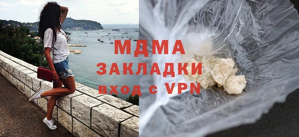 СК Абдулино