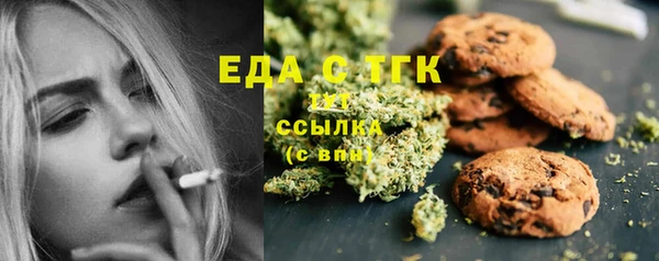 твердый Алексин