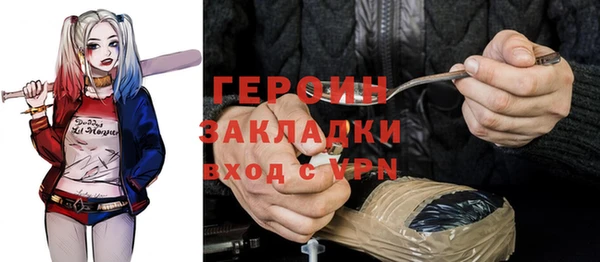твердый Алексин