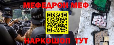 кокаин колумбия Пенза