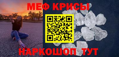 прущие грибы Обь