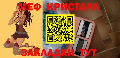 сатива Нягань