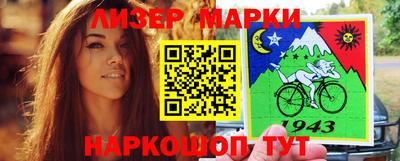 прущие грибы Обь