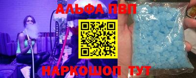 прущие грибы Обь