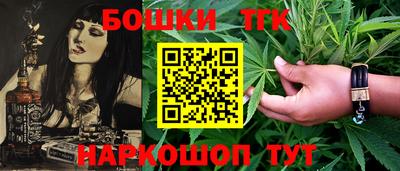 стаф Обнинск