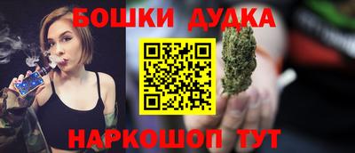 меф VHQ Первоуральск