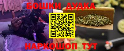 сатива Нягань