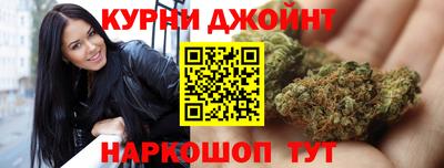 прущий лед Партизанск