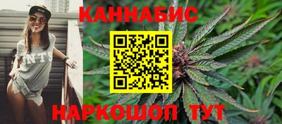 кокаин колумбия Пенза