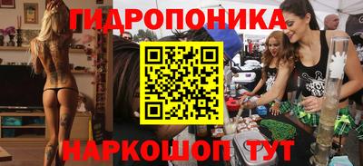 меф VHQ Первоуральск