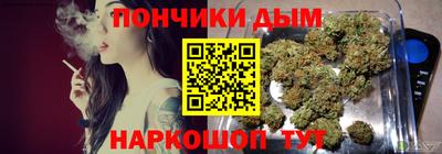 прущий лед Партизанск