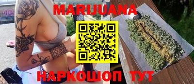 сатива Нягань