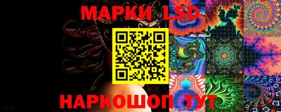 меф VHQ Первоуральск