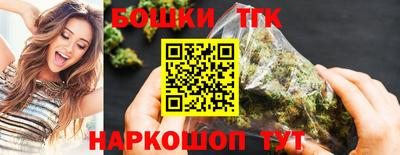 прущий лед Партизанск