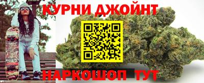 меф VHQ Первоуральск