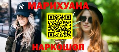 сатива Нягань