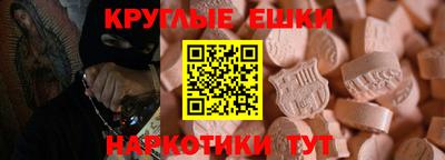 сатива Нягань