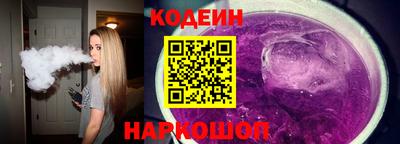 меф VHQ Первоуральск
