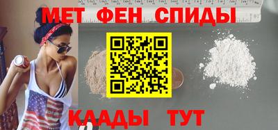прущий лед Партизанск