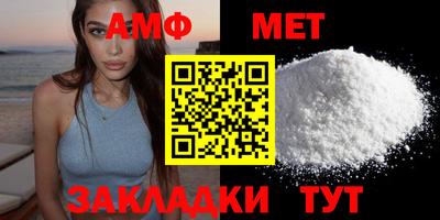 кокаин колумбия Пенза