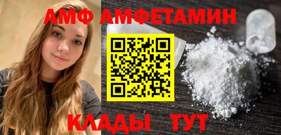 стаф Обнинск