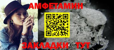 стаф Обнинск