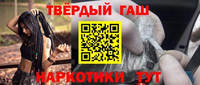 сатива Нягань