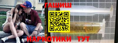 прущие грибы Обь