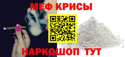 кокаин колумбия Пенза