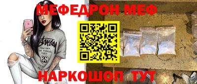 сатива Нягань