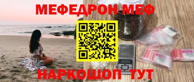 сатива Нягань