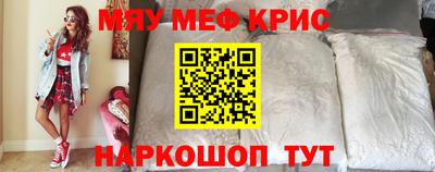 кокаин колумбия Пенза