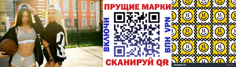 ссылка на мегу как зайти  Сатка  Марки N-bome 1500мкг 