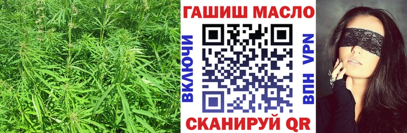 магазин продажи наркотиков  Сатка  kraken маркетплейс  ТГК Wax 