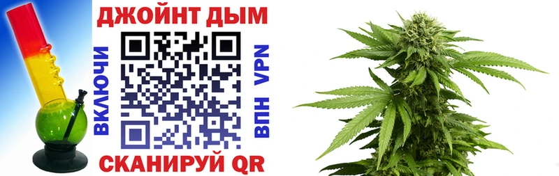 Конопля LSD WEED Сатка